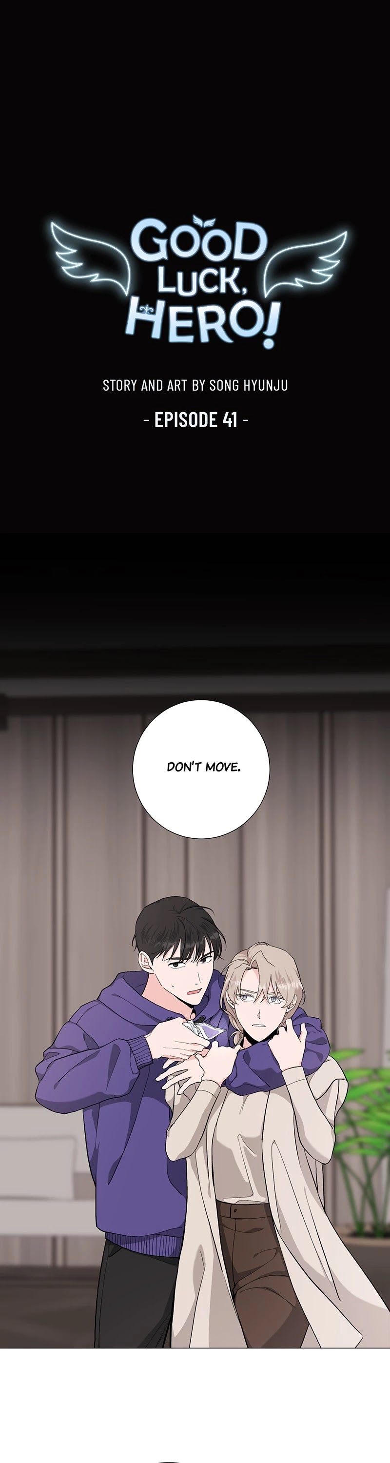 Good Luck, Hero! Chapter 41 page 1 - Chapter 41: Episode 41
