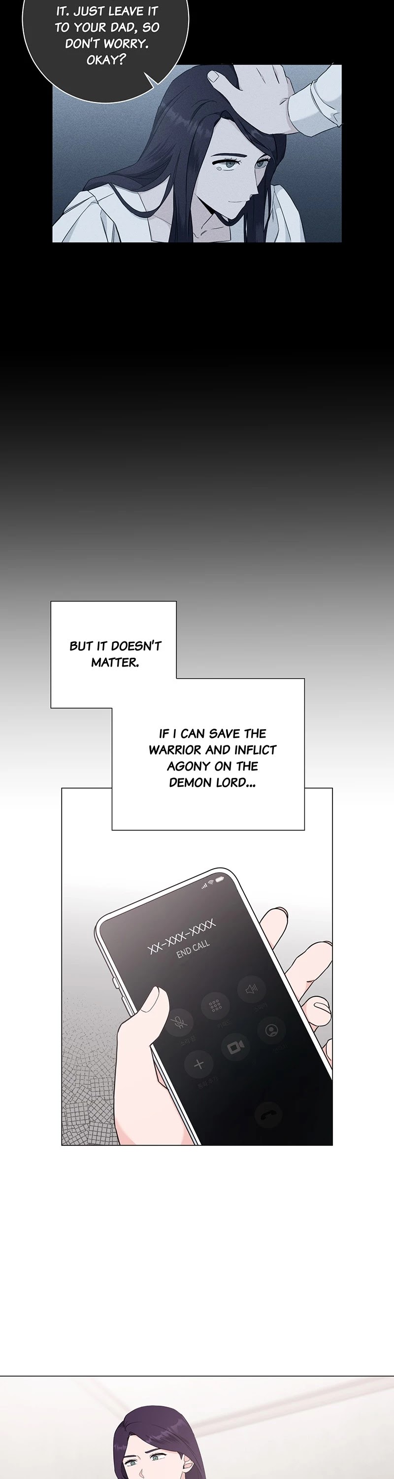 Good Luck, Hero! Chapter 45 page 22 - Chapter 45: Episode 45
