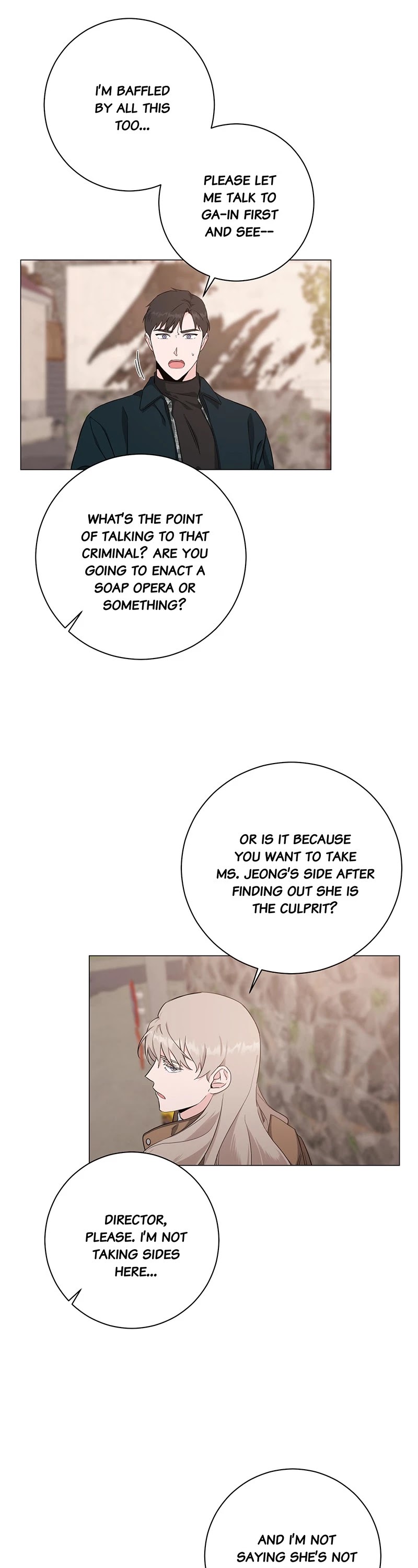 Good Luck, Hero! Chapter 45 page 26 - Chapter 45: Episode 45
