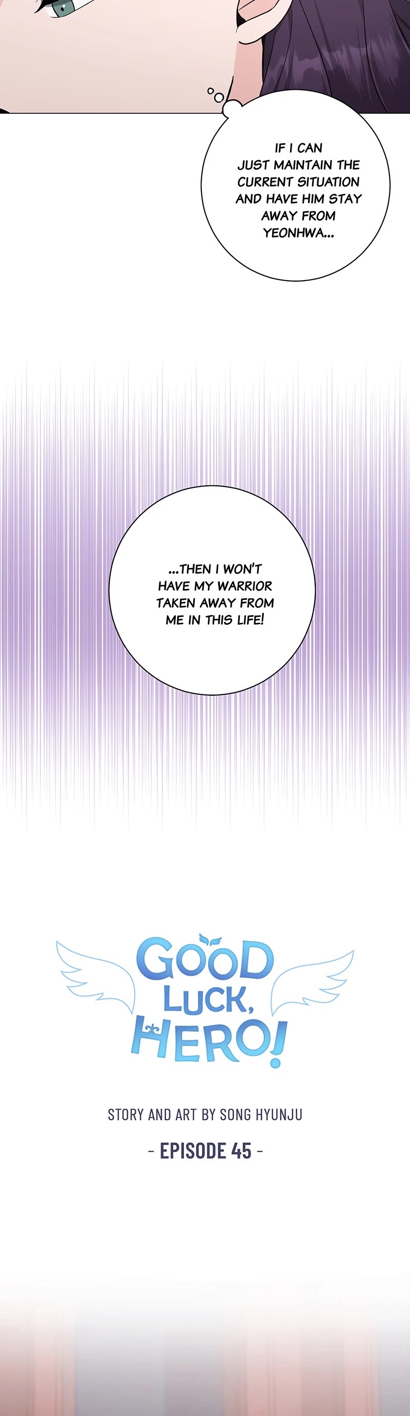 Good Luck, Hero! Chapter 45 page 4 - Chapter 45: Episode 45