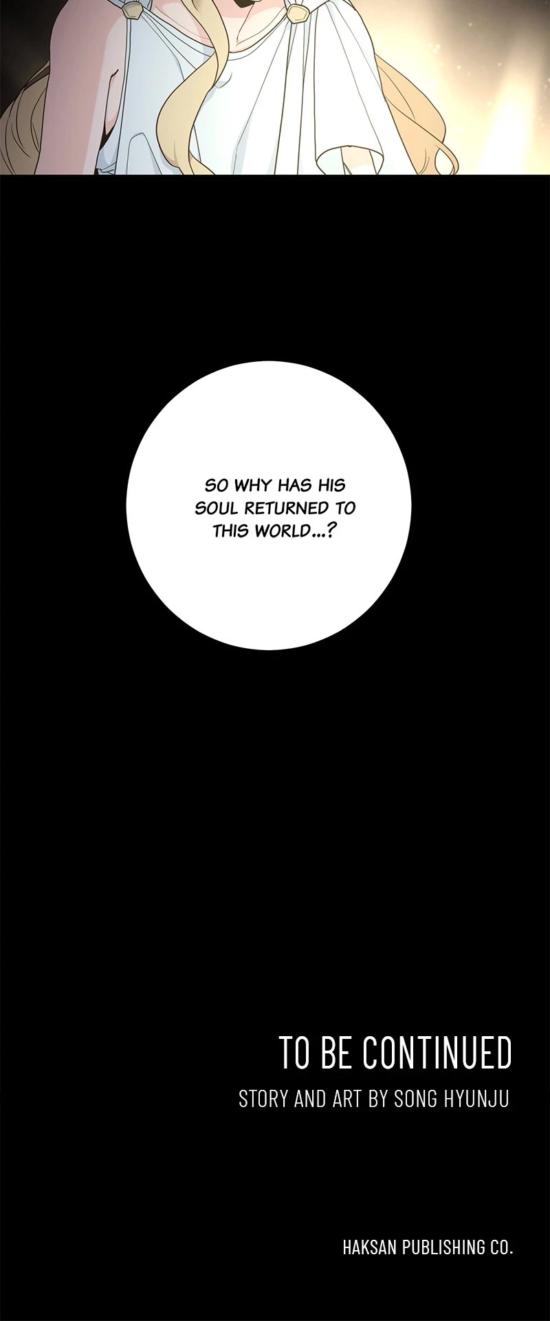 Good Luck, Hero! Chapter 52 page 33 - Chapter 52: Episode 52 (Season 1 Finale)
