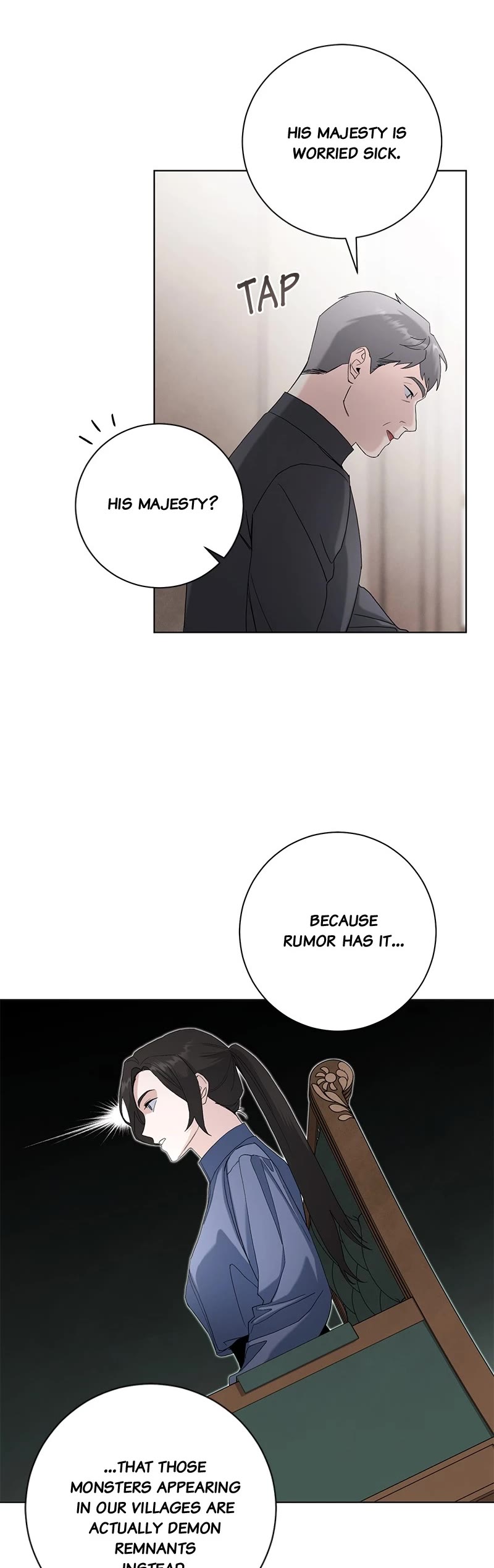 Good Luck, Hero! Chapter 66 page 15 - Chapter 66: (S2) Episode 66
