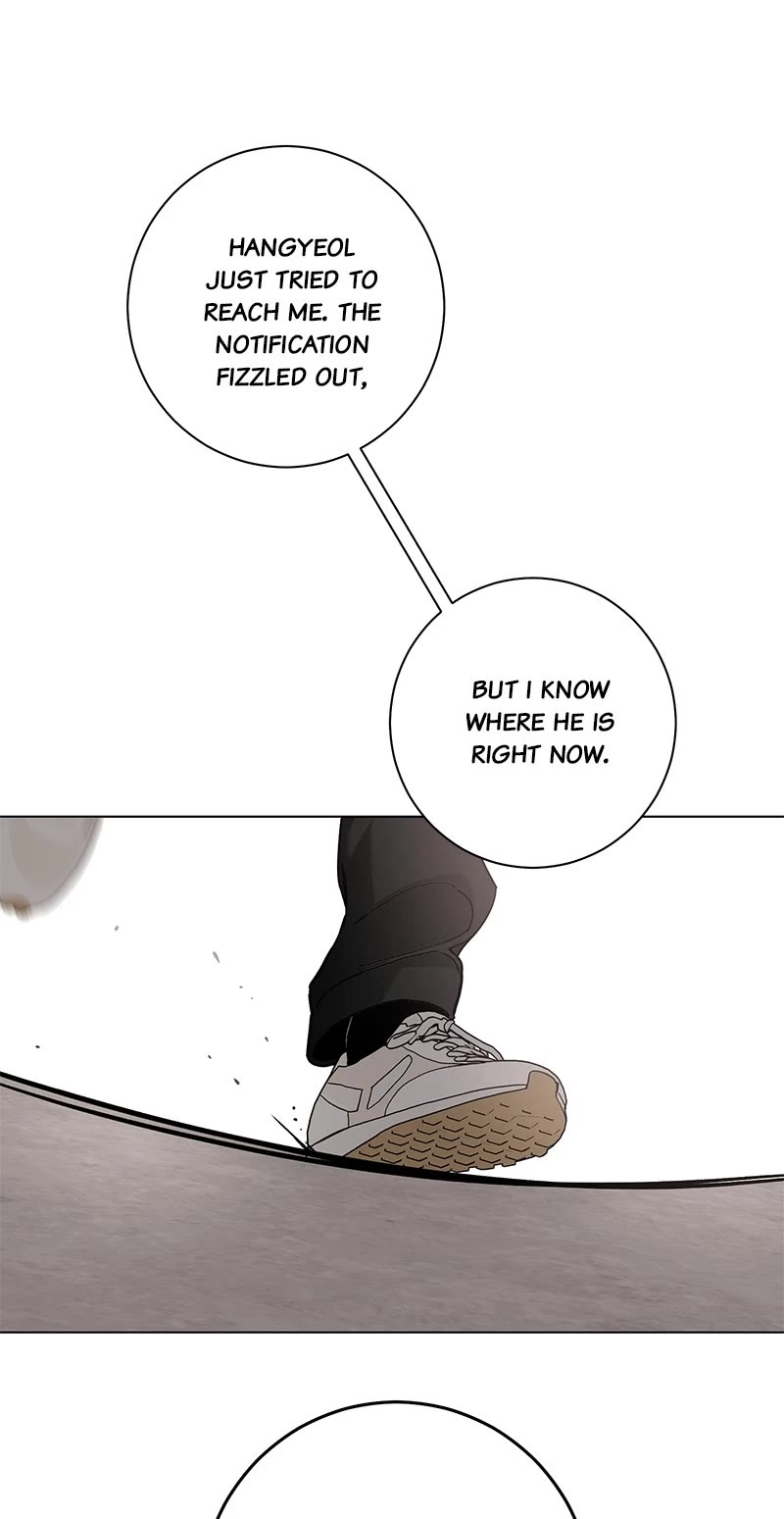 Good Luck, Hero! Chapter 75 page 28 - Chapter 75: (S2) Episode 75