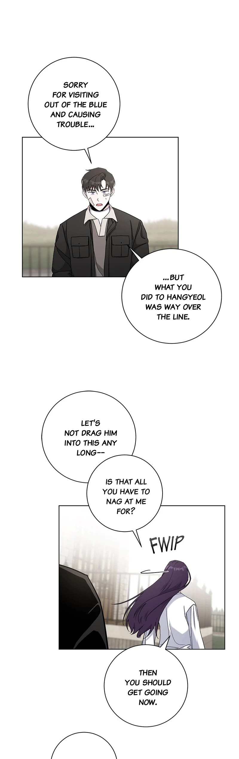 Good Luck, Hero! Chapter 77 page 19 - Chapter 77: (S2) Episode 77