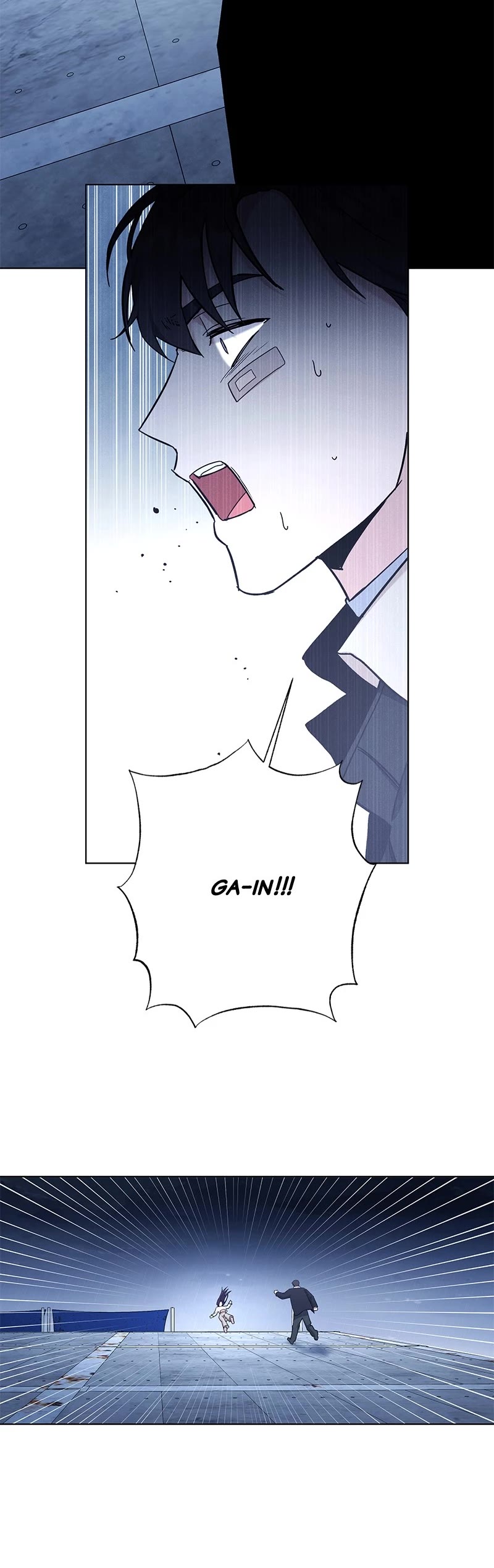 Good Luck, Hero! Chapter 78 page 25 - Chapter 78: (S2) Episode 78