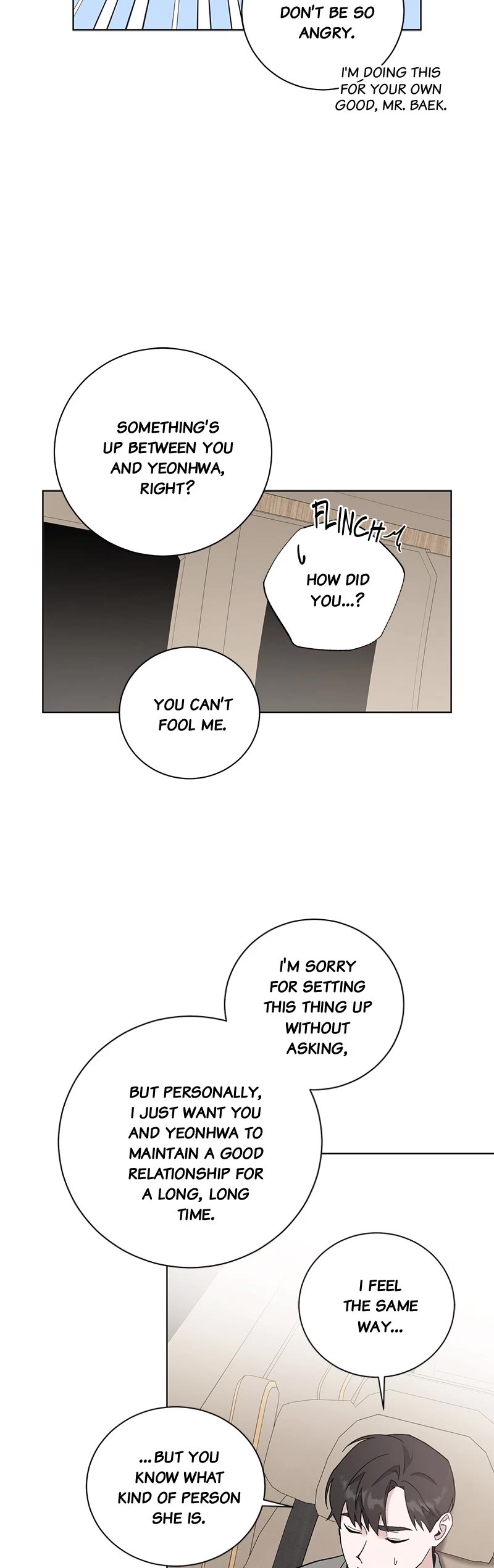 Good Luck, Hero! Chapter 81 page 19 - Chapter 81: (S2) Episode 81