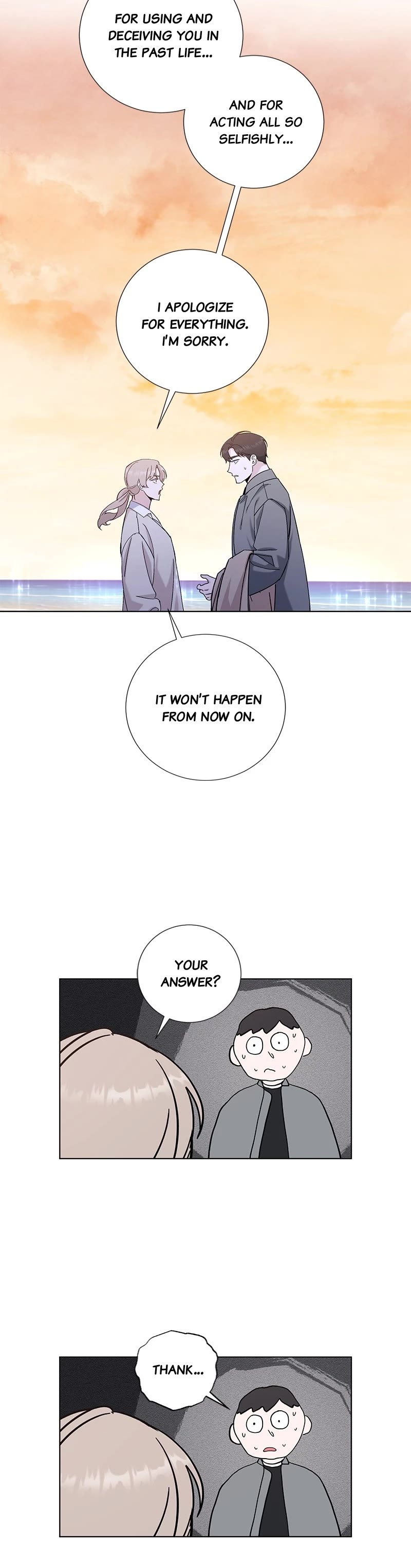 Good Luck, Hero! Chapter 84 page 17 - Chapter 84: (S2) Episode 84