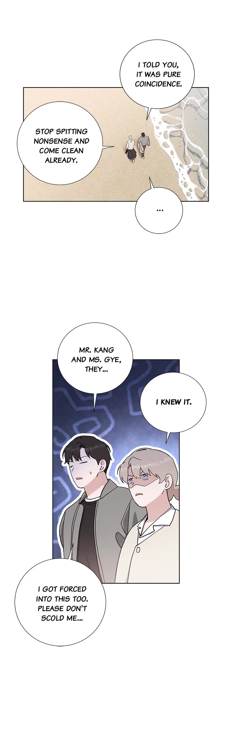 Good Luck, Hero! Chapter 84 page 9 - Chapter 84: (S2) Episode 84