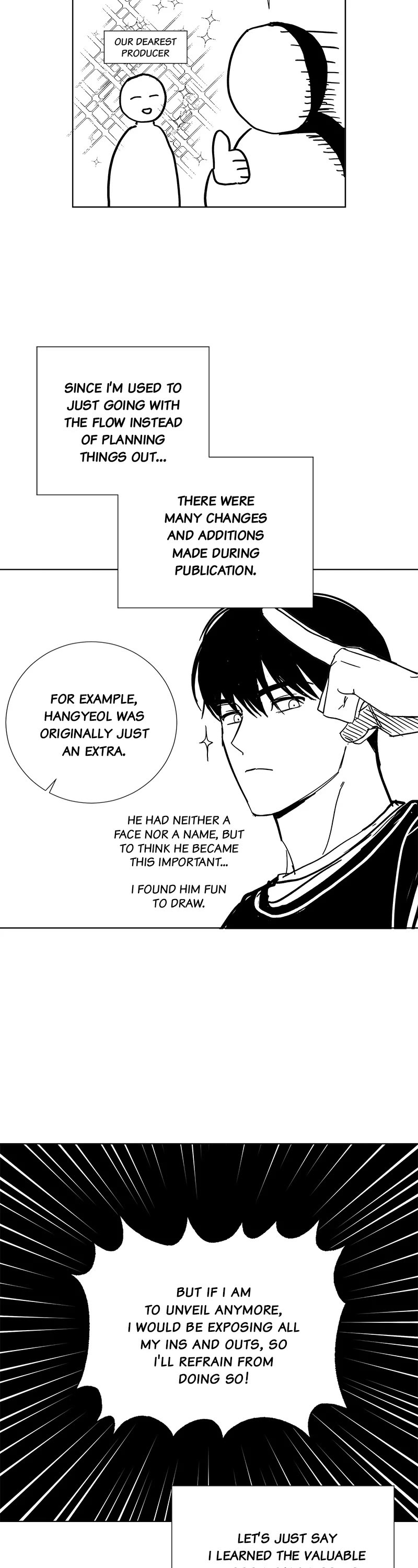 Good Luck, Hero! Chapter 87 page 3 - Chapter 87: Afterword [END]