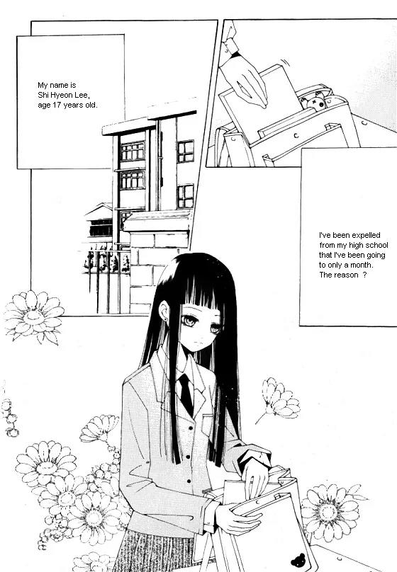 Good Luck Chapter 1 page 1 - Chapter 1
