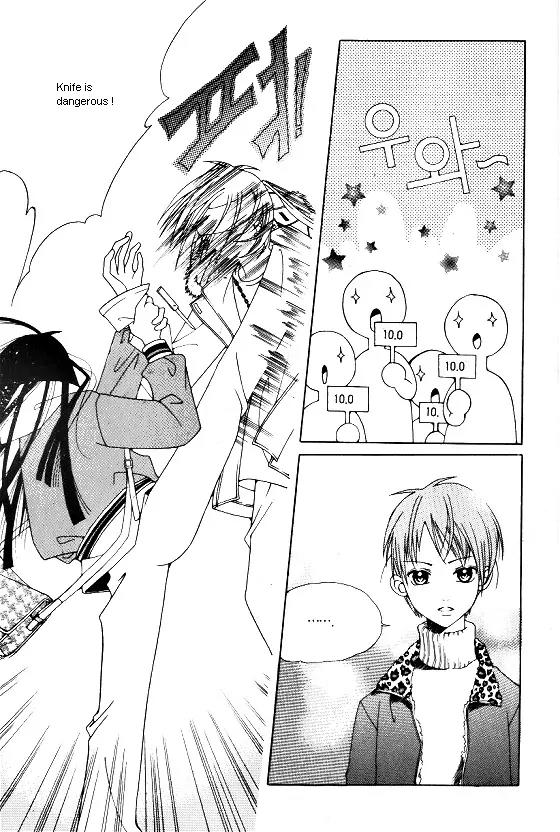 Good Luck Chapter 1 page 12 - Chapter 1