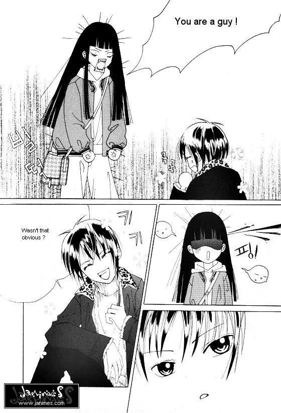 Good Luck Chapter 1 page 19 - Chapter 1
