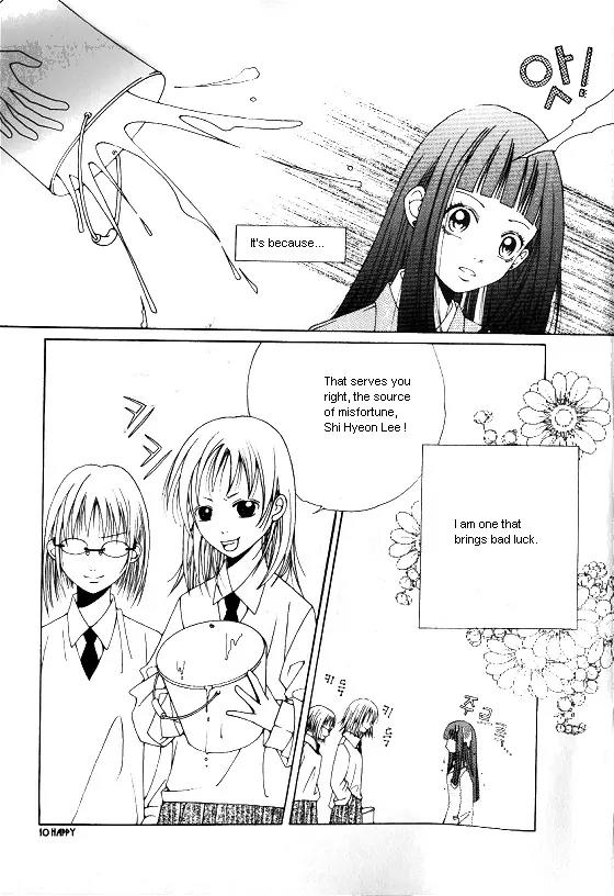 Good Luck Chapter 1 page 2 - Chapter 1