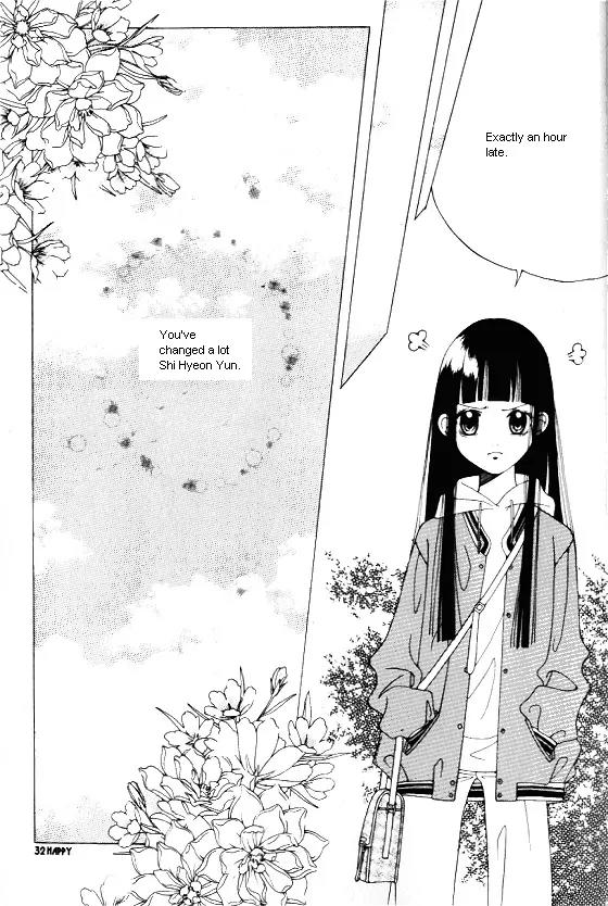 Good Luck Chapter 1 page 24 - Chapter 1