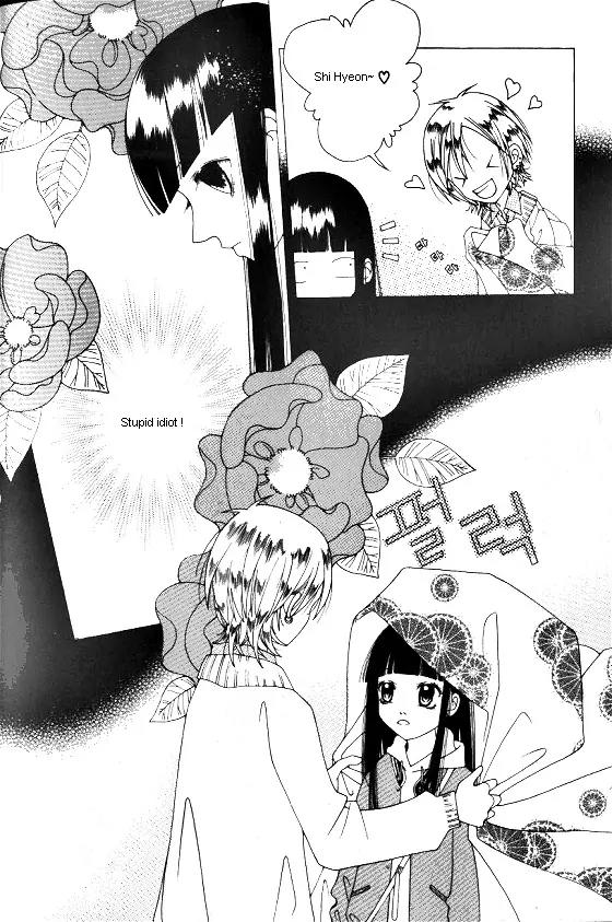 Good Luck Chapter 1 page 31 - Chapter 1