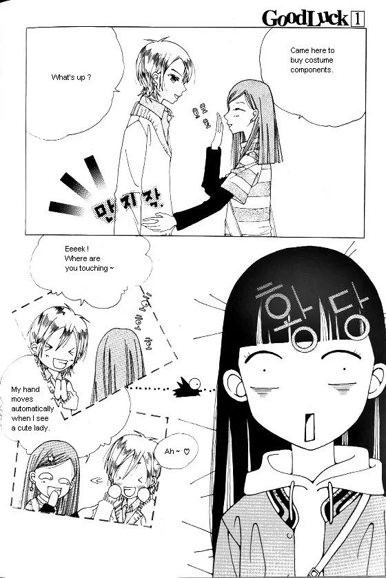 Good Luck Chapter 1 page 33 - Chapter 1