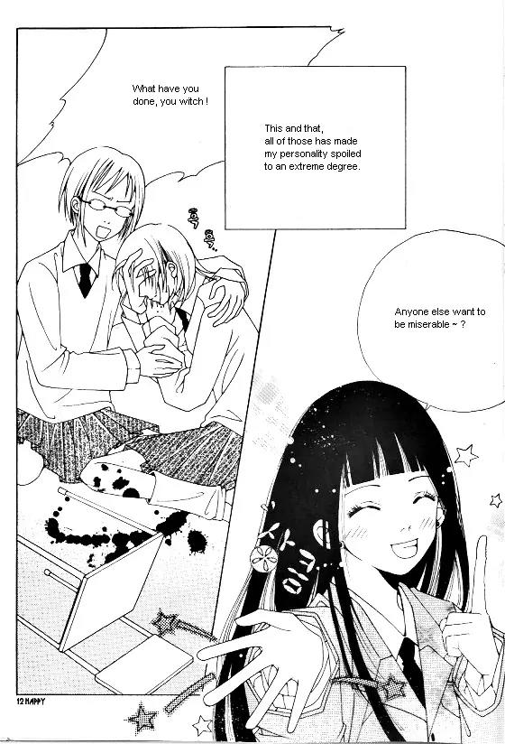 Good Luck Chapter 1 page 4 - Chapter 1