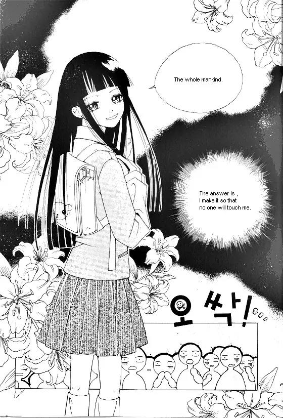 Good Luck Chapter 1 page 6 - Chapter 1