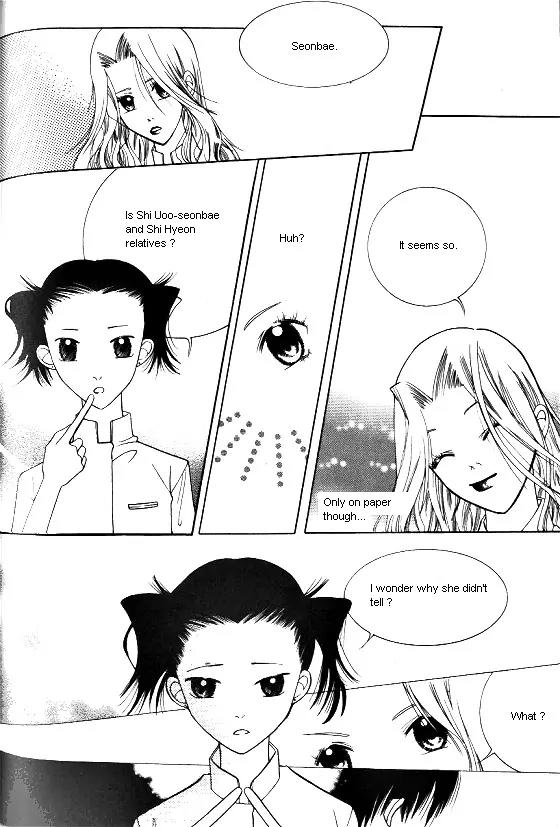 Good Luck Chapter 10 page 10 - Chapter 10
