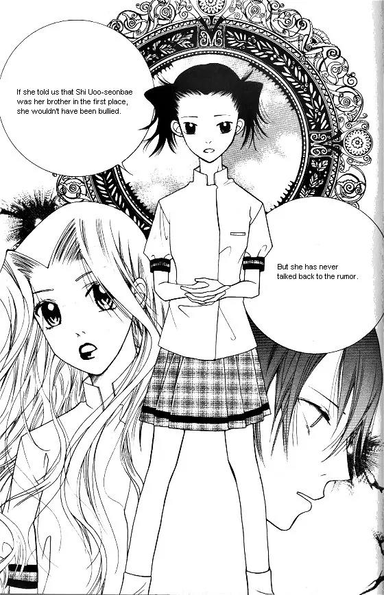 Good Luck Chapter 10 page 11 - Chapter 10