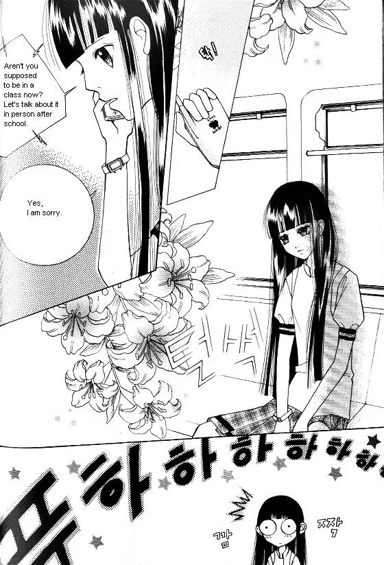 Good Luck Chapter 10 page 14 - Chapter 10