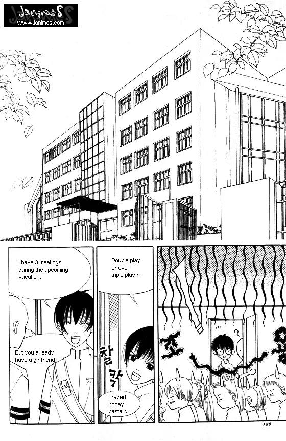 Good Luck Chapter 10 page 2 - Chapter 10