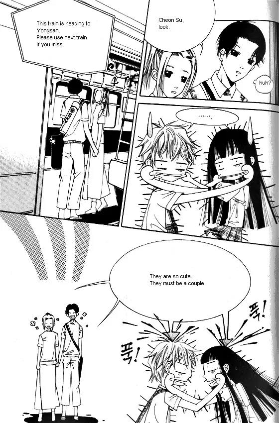 Good Luck Chapter 10 page 23 - Chapter 10