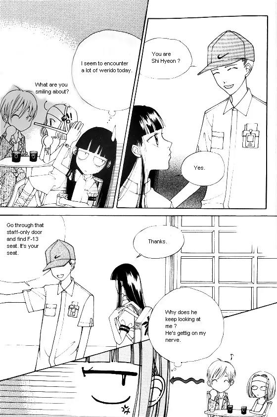 Good Luck Chapter 11 page 13 - Chapter 11
