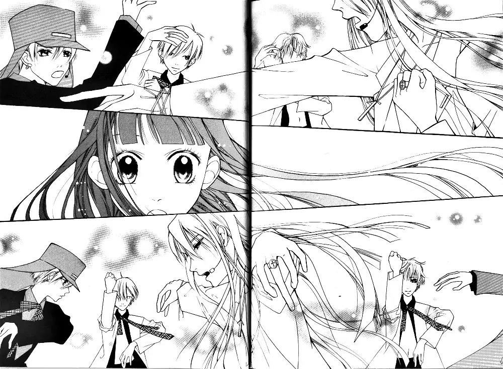 Good Luck Chapter 11 page 17 - Chapter 11