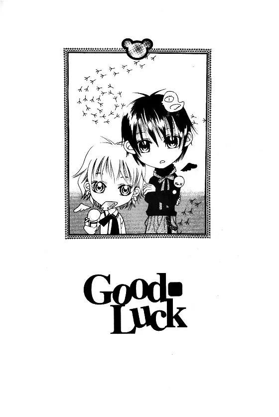 Good Luck Chapter 11 page 5 - Chapter 11