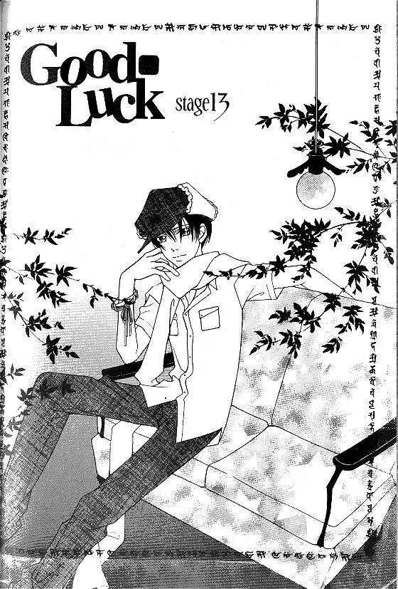 Good Luck Chapter 13 page 1 - Chapter 13