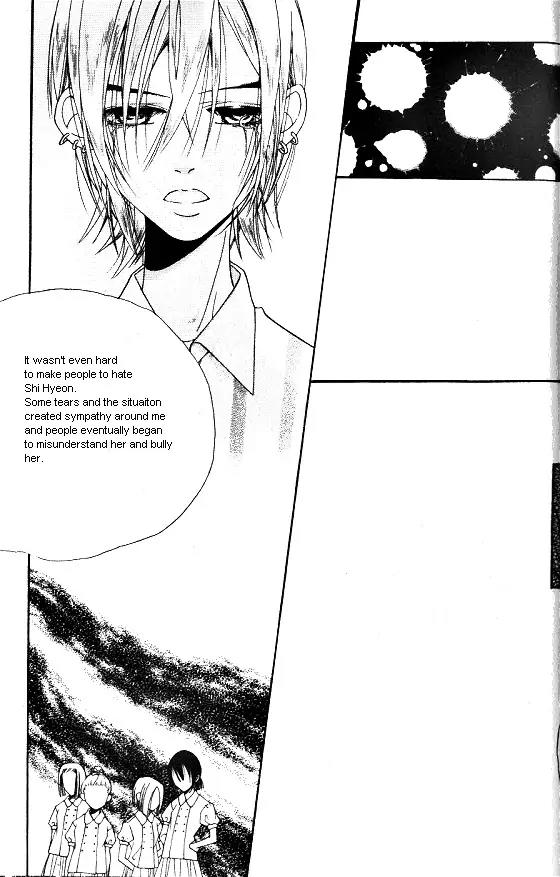 Good Luck Chapter 13 page 20 - Chapter 13