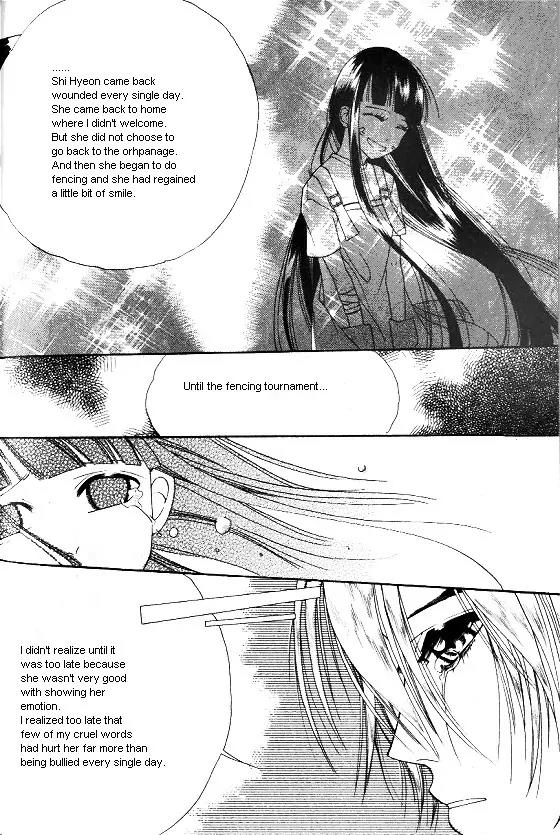 Good Luck Chapter 13 page 21 - Chapter 13