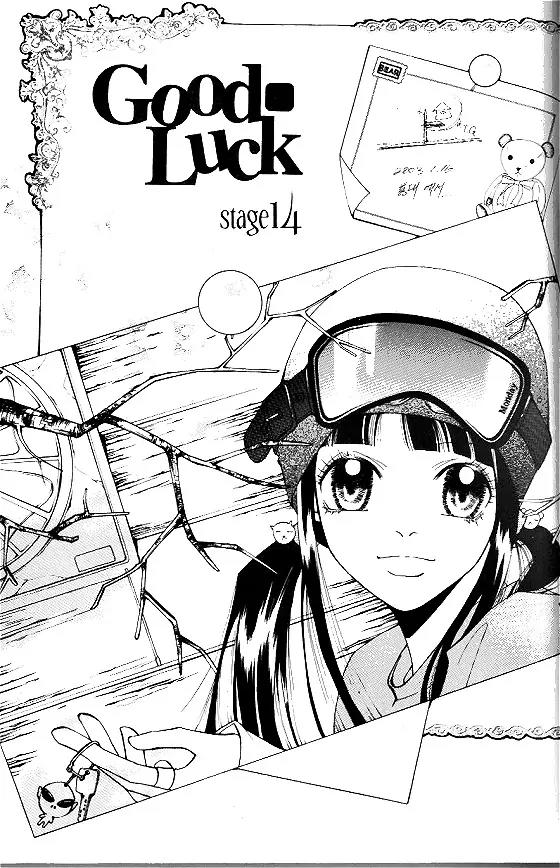 Good Luck Chapter 14 page 1 - Chapter 14