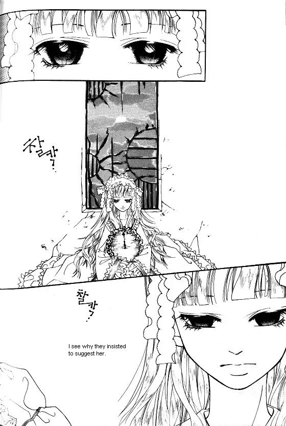 Good Luck Chapter 14 page 22 - Chapter 14