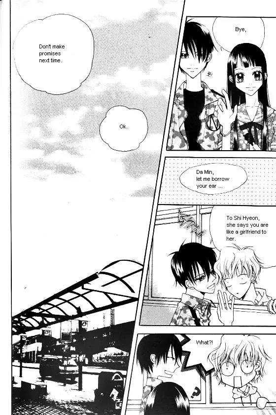 Good Luck Chapter 17 page 15 - Chapter 17