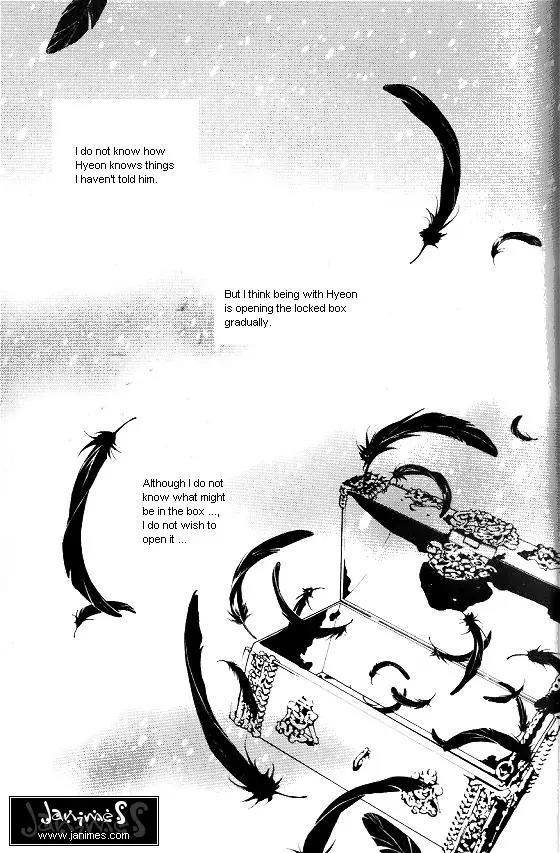 Good Luck Chapter 17 page 20 - Chapter 17