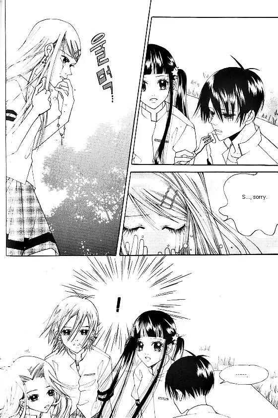 Good Luck Chapter 19 page 19 - Chapter 19