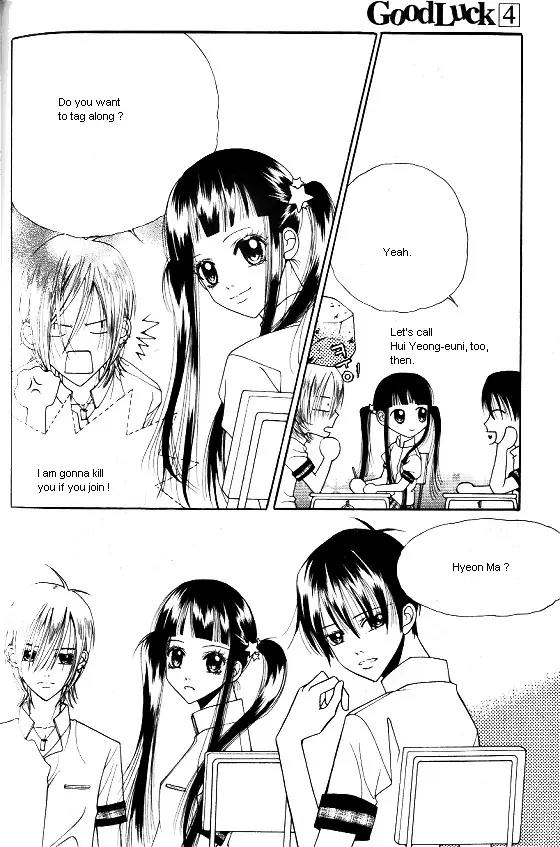 Good Luck Chapter 19 page 3 - Chapter 19