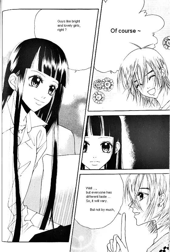 Good Luck Chapter 19 page 33 - Chapter 19