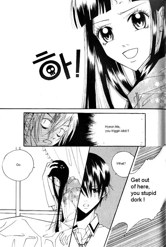 Good Luck Chapter 21 page 10 - Chapter 21