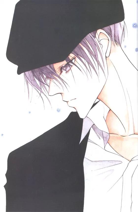 Good Luck Chapter 21 page 18 - Chapter 21