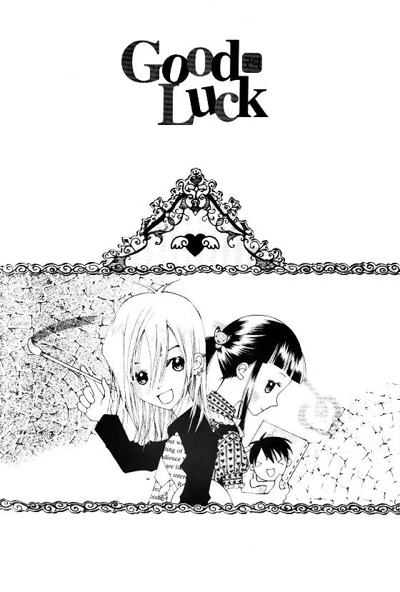 Good Luck Chapter 21 page 19 - Chapter 21