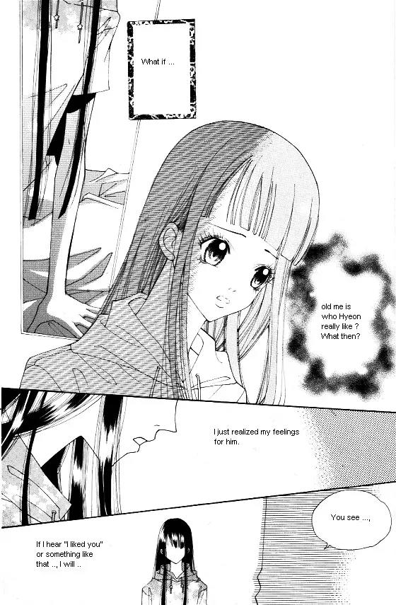 Good Luck Chapter 21 page 23 - Chapter 21