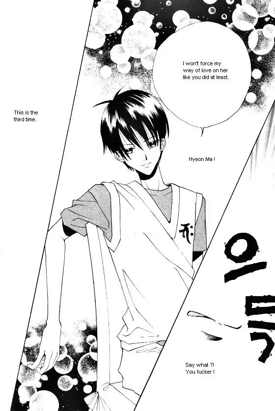 Good Luck Chapter 21 page 34 - Chapter 21