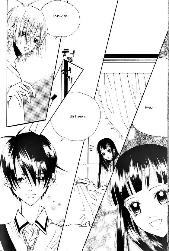Good Luck Chapter 21 page 5 - Chapter 21