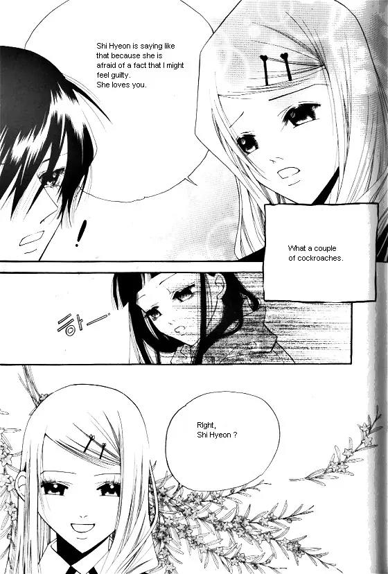 Good Luck Chapter 21 page 8 - Chapter 21