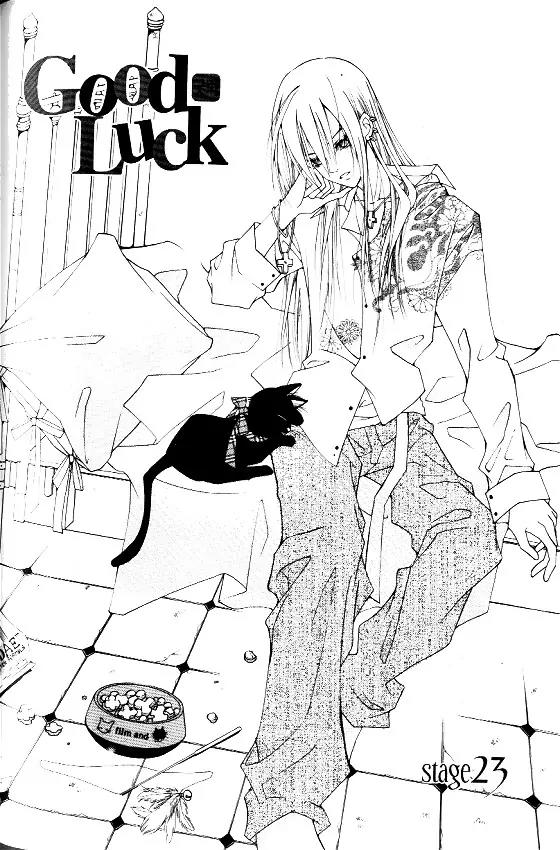Good Luck Chapter 23 page 1 - Chapter 23