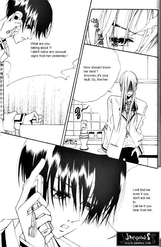 Good Luck Chapter 23 page 10 - Chapter 23