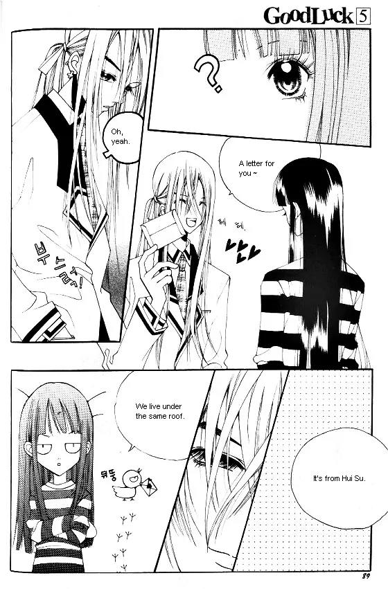 Good Luck Chapter 23 page 13 - Chapter 23